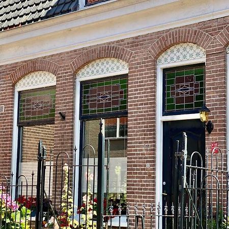 Tiziana'S Herberg Zierikzee Extérieur photo